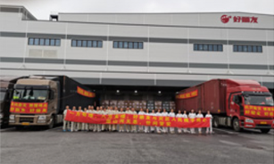 ���ι���|UB8���ι���|�������ý���