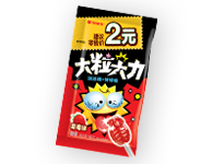 ���ι���|UB8���ι���|�������ý���