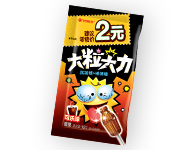 ���ι���|UB8���ι���|�������ý���