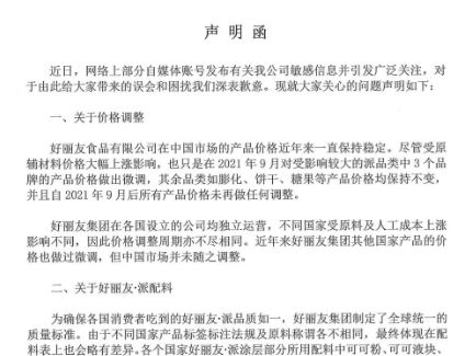 ���ι���|UB8���ι���|�������ý���