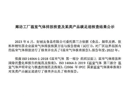 ���ι���|UB8���ι���|�������ý���