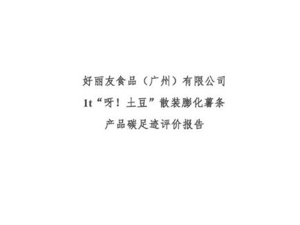 ���ι���|UB8���ι���|�������ý���