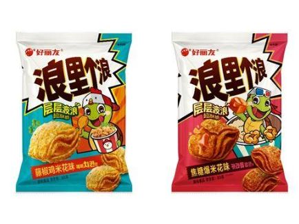 ���ι���|UB8���ι���|�������ý���