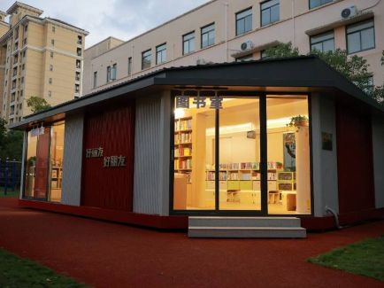 ���ι���|UB8���ι���|�������ý���