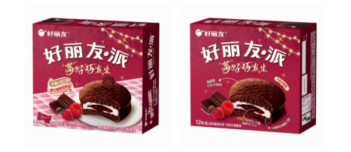 ���ι���|UB8���ι���|�������ý���