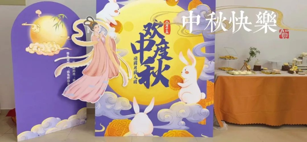 诚博国际_诚博国际-首页