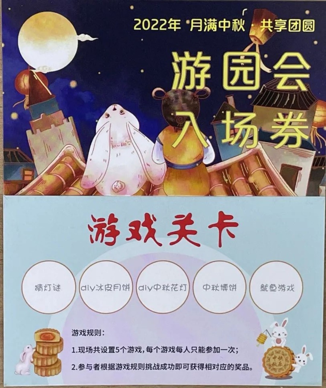 诚博国际_诚博国际-首页