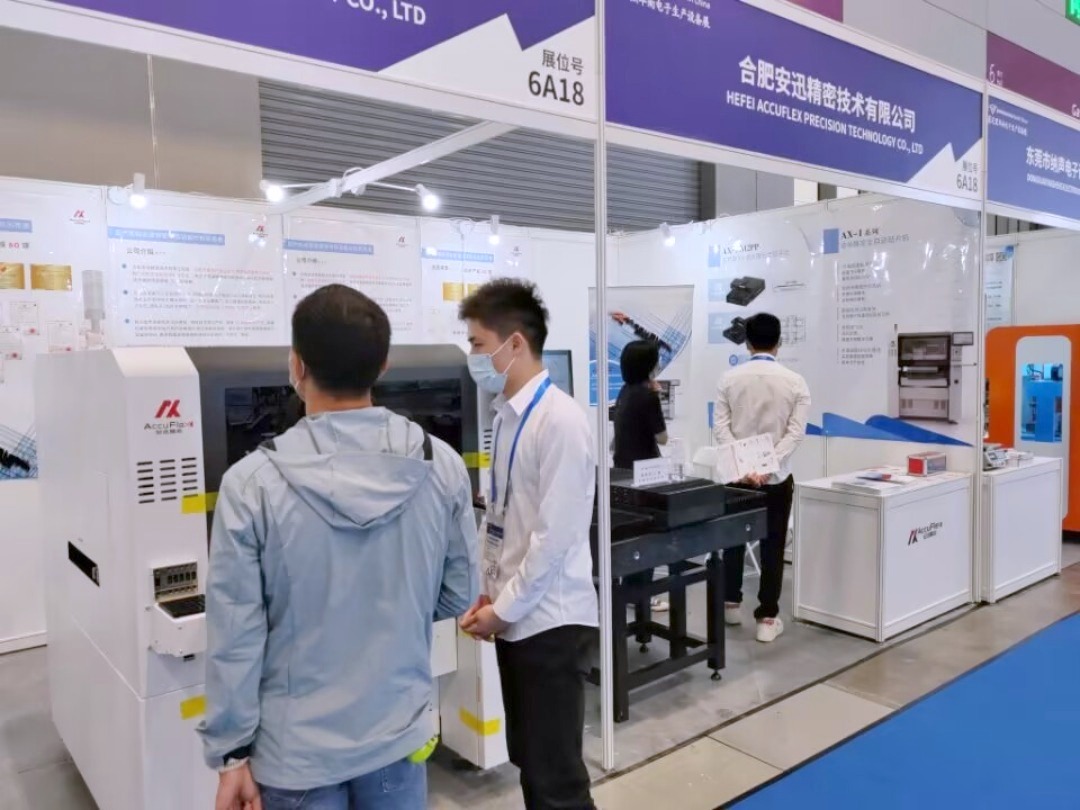 诚博国际_诚博国际-首页