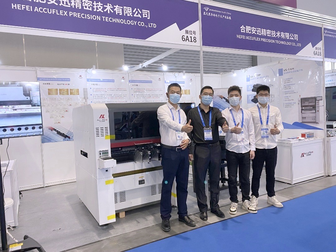 诚博国际_诚博国际-首页