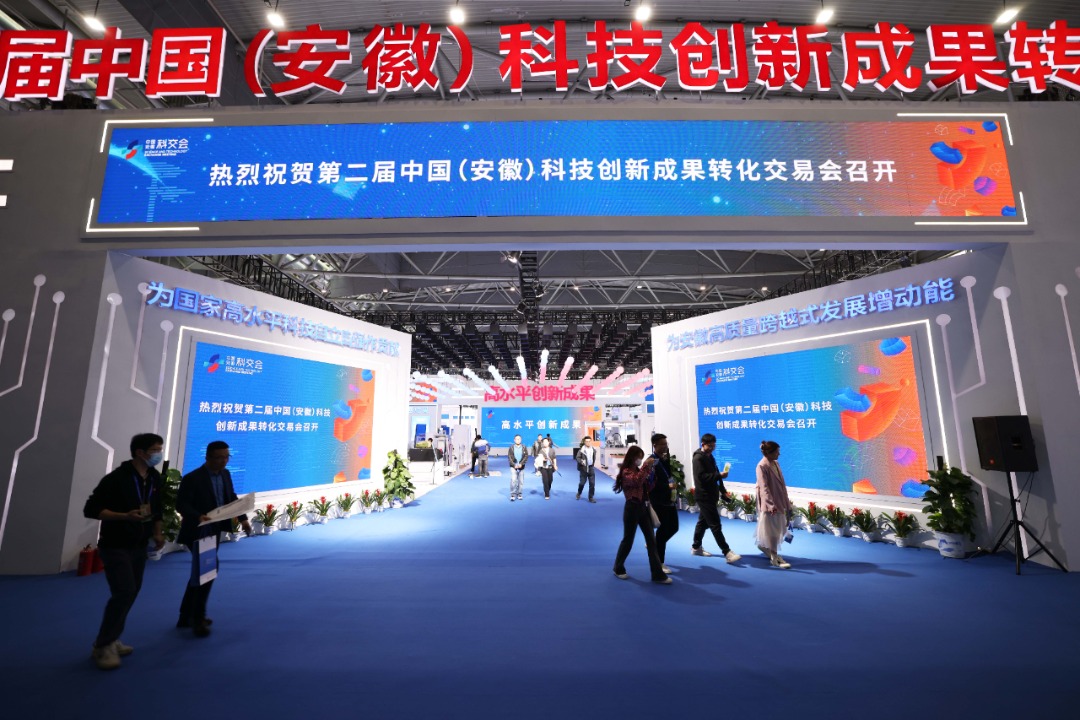 诚博国际_诚博国际-首页