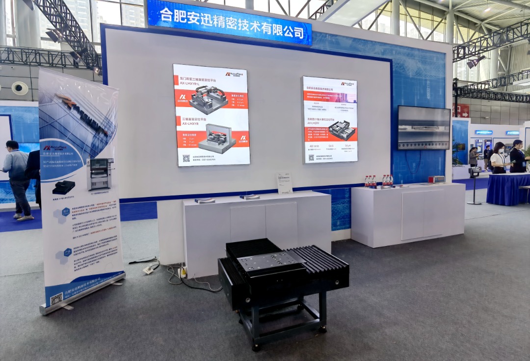 诚博国际_诚博国际-首页