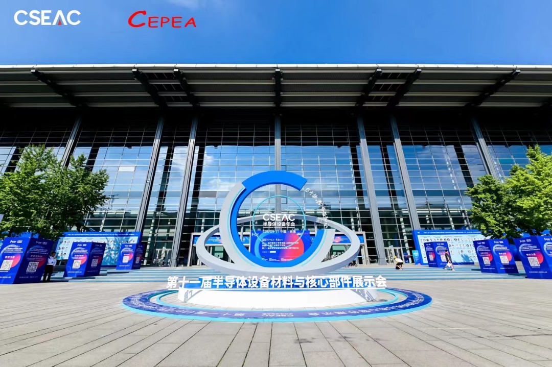 ³Ï²©¹ú¼Ê_³Ï²©¹ú¼Ê-Ê×Ò³