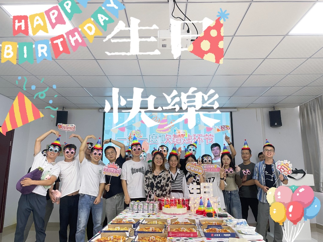 诚博国际_诚博国际-首页