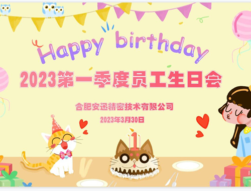 �ϲ�����_�ϲ�����-��ҳ