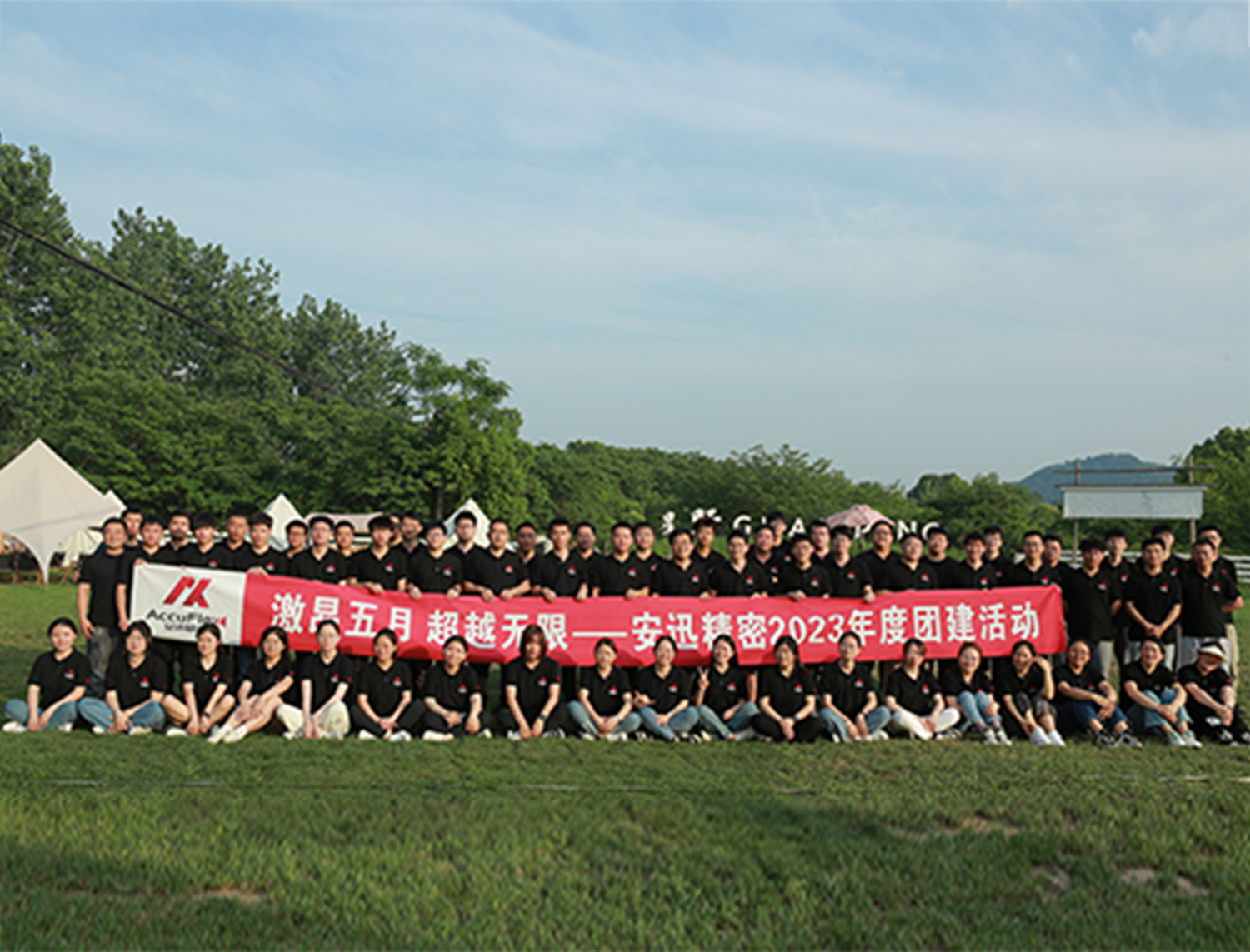 �ϲ�����_�ϲ�����-��ҳ