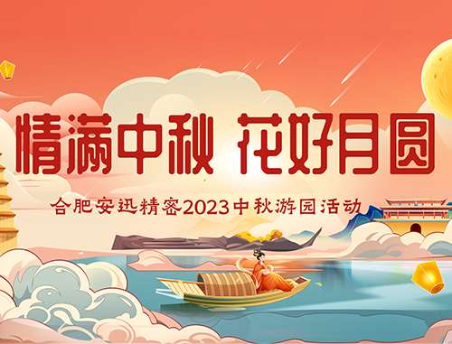 �ϲ�����_�ϲ�����-��ҳ