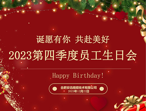 �ϲ�����_�ϲ�����-��ҳ