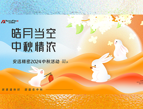 �ϲ�����_�ϲ�����-��ҳ