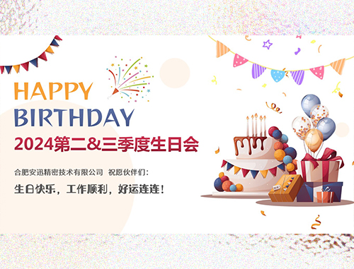 �ϲ�����_�ϲ�����-��ҳ