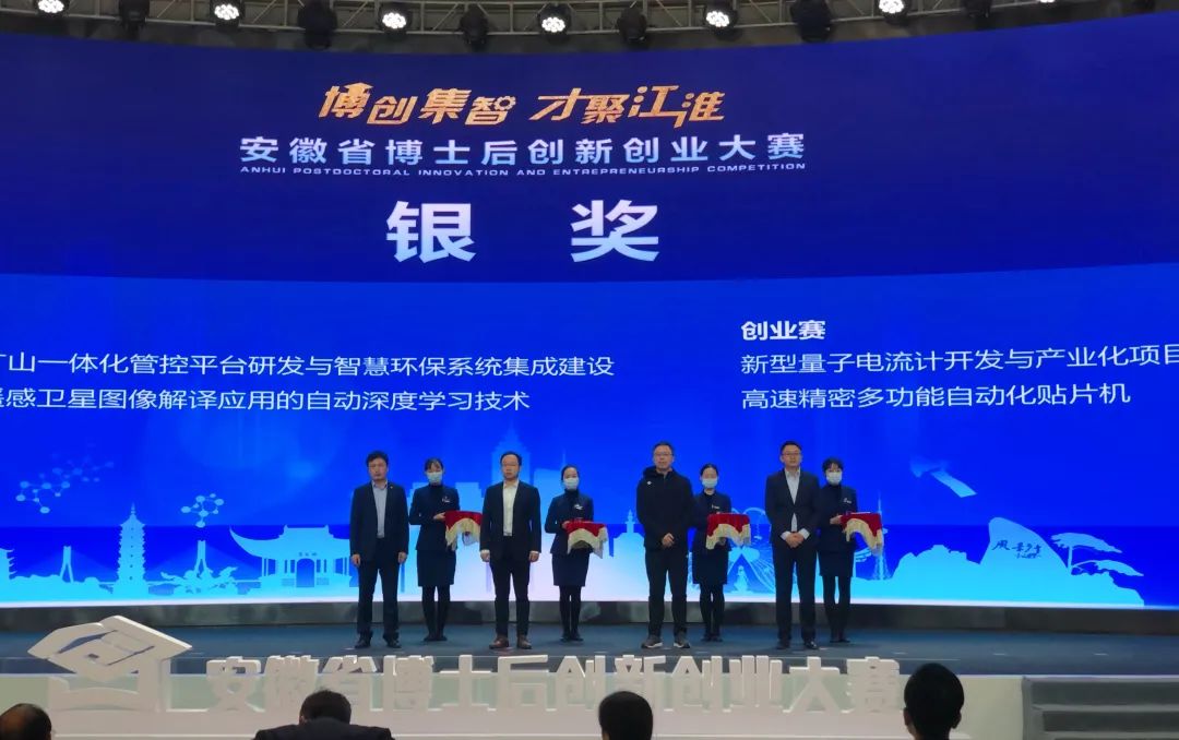 诚博国际_诚博国际-首页