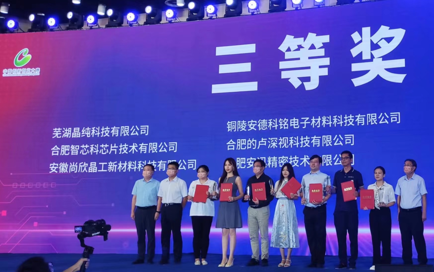 ³Ï²©¹ú¼Ê_³Ï²©¹ú¼Ê-Ê×Ò³