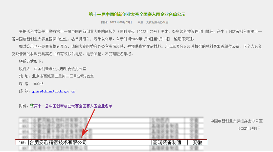 ³Ï²©¹ú¼Ê_³Ï²©¹ú¼Ê-Ê×Ò³