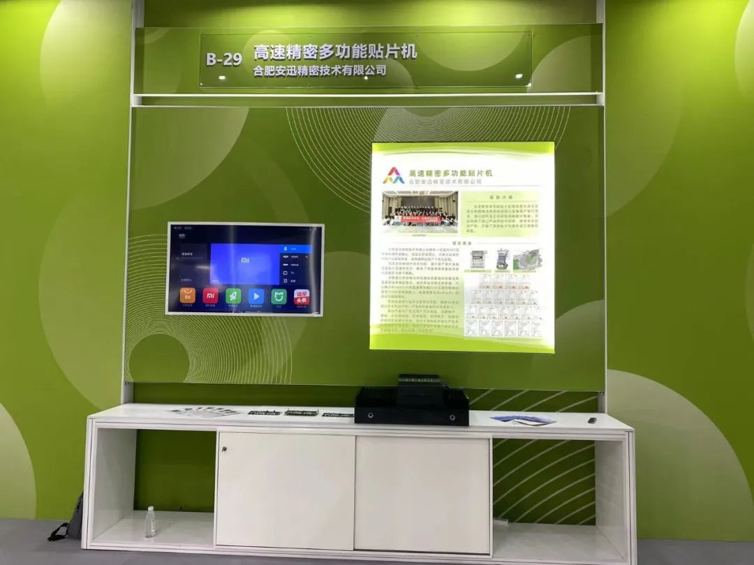 诚博国际_诚博国际-首页