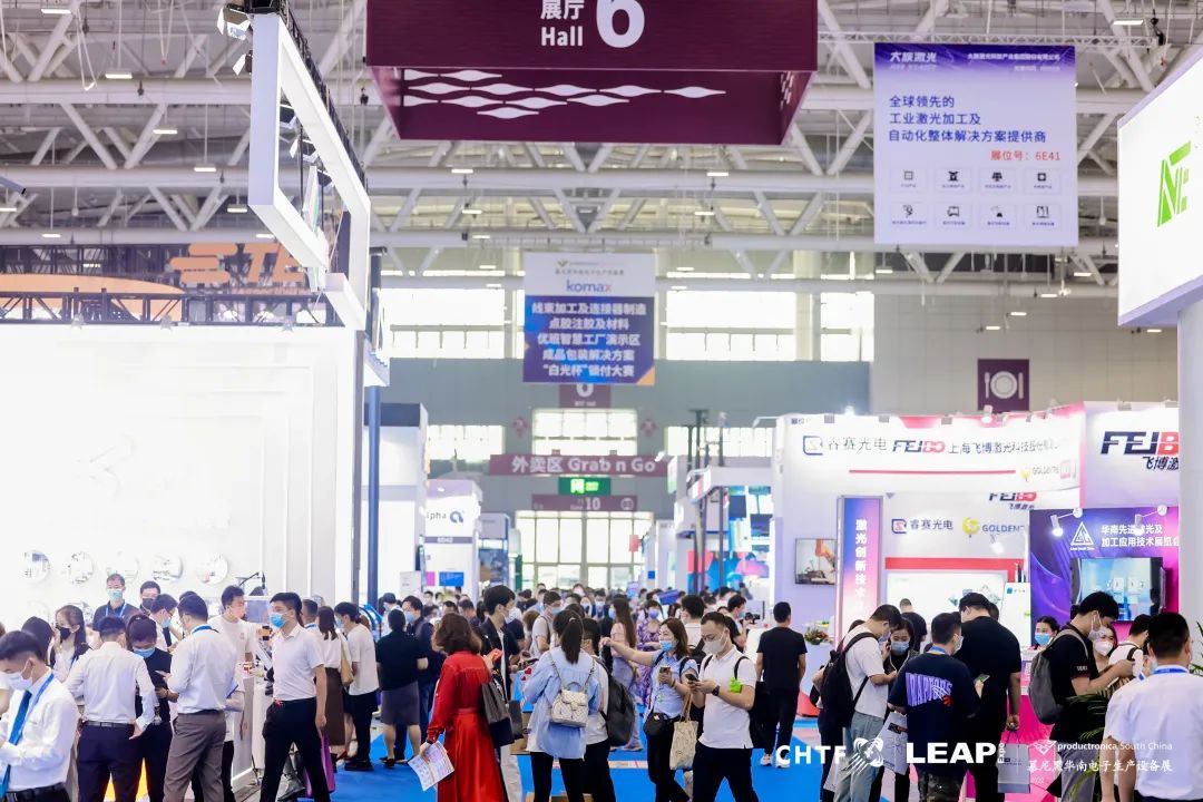 诚博国际_诚博国际-首页